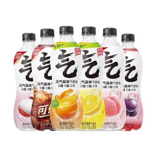 元气森林 元気水 苏打气泡水 海盐菠萝味