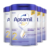 Aptamil 爱他美 港版 较大婴儿奶粉 港版 2段 900g*4罐