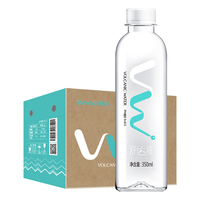 舒达源 天然苏打水350ml*20瓶 弱碱性饮用水高端水整箱小瓶