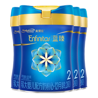 MeadJohnson Nutrition美赞臣 蓝臻较大婴儿配方奶粉 2段 820g*4罐