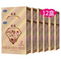 JUNLEBAO 君乐宝 恬适奶粉2段较大婴儿配方牛奶粉二段400g 12盒装