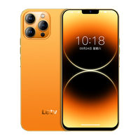 Letv/乐视 Y17Pro 8GB+256GB 夏日橙 智能手机
