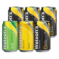 watsons 屈臣氏 苏打汽水 3口味