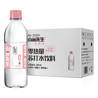 小苏先生 零热量苏打水饮料 白桃味 360ml*12瓶