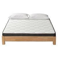 FUANNA 富安娜 悦享 椰棕乳胶床垫 150*200*8cm