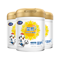 飞鹤 FIRMUS茁然-茁护 儿童配方奶粉 4段(3-6岁适用) 700克*3罐