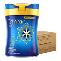 MeadJohnson Nutrition美赞臣 天猫超市美赞臣 美赞臣2段820g 6罐箱装257元/罐,清仓价!