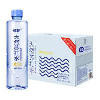 移动端、京东百亿补贴：依能 蔚蓝苏打 无添加 天然苏打水饮料500ml*15整箱装
