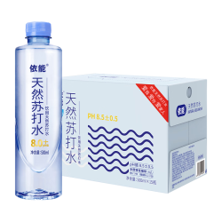 依能 蔚蓝苏打 无添加 天然苏打水饮料500ml*15