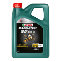 Castrol 嘉实多 磁护启停保 5W-30 4L SP