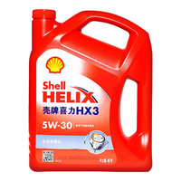 Shell 壳牌 HX3 5W-30 4L SL