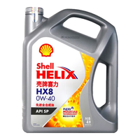 壳牌 Shell极净超凡喜力 喜力HX8 全合成机油 0W40 4L
