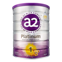 a2 艾尔 紫白金婴儿配方奶粉 1段 900g*6罐