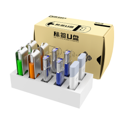 大迈 小容量 U盘  4GB