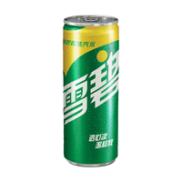 Fanta/芬达 纤维柠檬味 碳酸饮料  1瓶