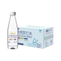 依能 天然苏打水350ml*24瓶整箱饮用水弱碱性水小瓶非矿泉水