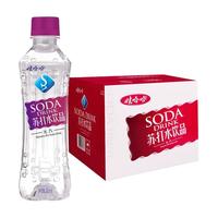 WAHAHA 娃哈哈 苏打水无糖饮料24瓶整箱哇哈哈弱碱性无气泡水饮品特价批发