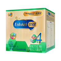 MeadJohnson Nutrition 美赞臣（Enfamil）儿童成长奶粉安儿健A+  900g克 1200g 4段1200g盒装