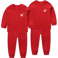 拉比儿童秋衣秋裤套装秋冬童装内衣男女童家居本命年红色喜庆内衣