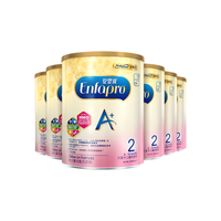 MeadJohnson Nutrition美赞臣安婴宝二段A+港版婴儿奶粉2段婴幼儿配方6-12个月850g*6罐