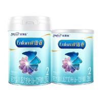 MeadJohnson Nutrition 美赞臣 铂睿京智系列 较大婴儿奶粉 国行版 2段 400g+850g
