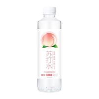 yineng 依能 苏打水饮料 白桃味 400ml*12瓶