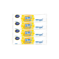 FIRMUS 飞鹤 茁然-茁护 儿童配方奶粉 4段(3-6岁适用) 20g*4条