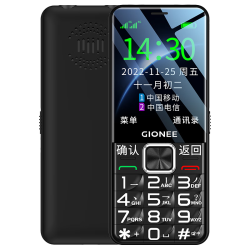 金立 超长待机 老人手机  黑色 32GB 3GB