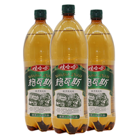 娃哈哈格瓦斯发酵饮品俄罗斯风味碳酸饮料600ml 大瓶汽水新啤酒味 格瓦斯1250ml*3瓶