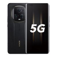 HONOR 荣耀 Magic5 至臻版 5G手机