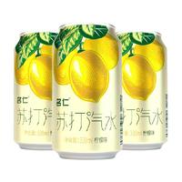 名仁堂 名仁 苏打水整箱无糖0脂柠檬味苏打气泡水饮料330ml×24罐 1件装