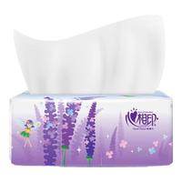 心相印薰衣草软抽纸巾家用3层100抽纸卫生厕所纸家用实惠整箱抽纸 3层 100抽*5包