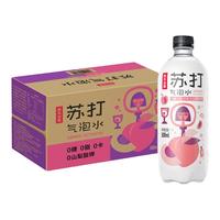 农夫山泉 NONGFU SPRING苏打气泡水500ml*15瓶