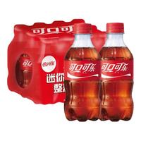 可口可乐 Coca-Cola 300ml*12瓶雪碧芬达零度可乐小瓶碳酸饮料BY17.8