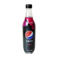 佳得乐 GATORADE无糖百事可乐汽水碳酸饮料极度树莓青柠500ml 整件多省包邮