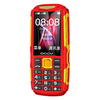 朵唯 X9 三防大声音 中国红 4G老人手机