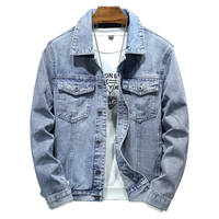 真维斯（JEANSWEST）夹克男2023春季休闲百搭翻领刺绣男士牛仔外套蓝色2XL