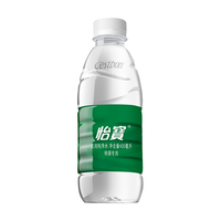 怡宝饮用水饮用纯净水 400ml*24瓶纸箱装包邮饮用水饮料