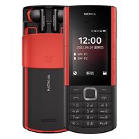  NOKIA/诺基亚 4G全网通 音乐手机
