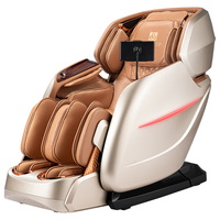  Desleep/迪斯 多功能智能 按摩椅