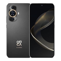 HUAWEI 华为 nova 11 4G手机 256GB 曜金黑