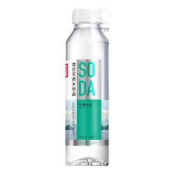 农夫山泉 苏打水 410ml*12瓶 多口味随机混合