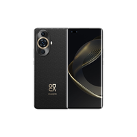 HUAWEI 华为 nova 11 Ultra 4G手机 512GB 曜金黑