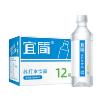 宜简 苏打水无汽弱碱水无糖饮料尿酸可饮整箱装360ml*12瓶 360ml*12瓶