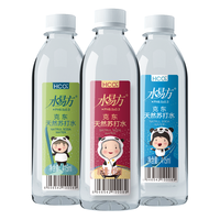 水易方(SYF) 水易方克东天然苏打水415mlx24瓶 弱碱性饮用水苏打水