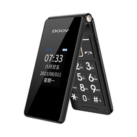朵唯 9S 双屏翻盖 水墨黑 3GB+32GB 4G手机