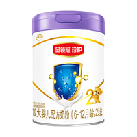 金领冠 伊利金领冠珍护有机Plus较大婴儿配方奶粉2段6-12月 808g*1罐 三代OPO