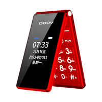 朵唯 9S 双屏双卡 中国红 3GB+8GB 4G老人手机
