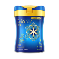 MeadJohnson Nutrition美赞臣(MeadJohnson) 澳洲原装 港版蓝臻婴幼儿奶粉含乳铁蛋白900g/罐 4段单罐装