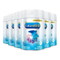 MeadJohnson Nutrition 美赞臣铂睿儿童配方奶粉4段（3岁以上）850g*6多罐装 荷兰进口 全面营养